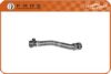 BMW 17127516416 Radiator Hose